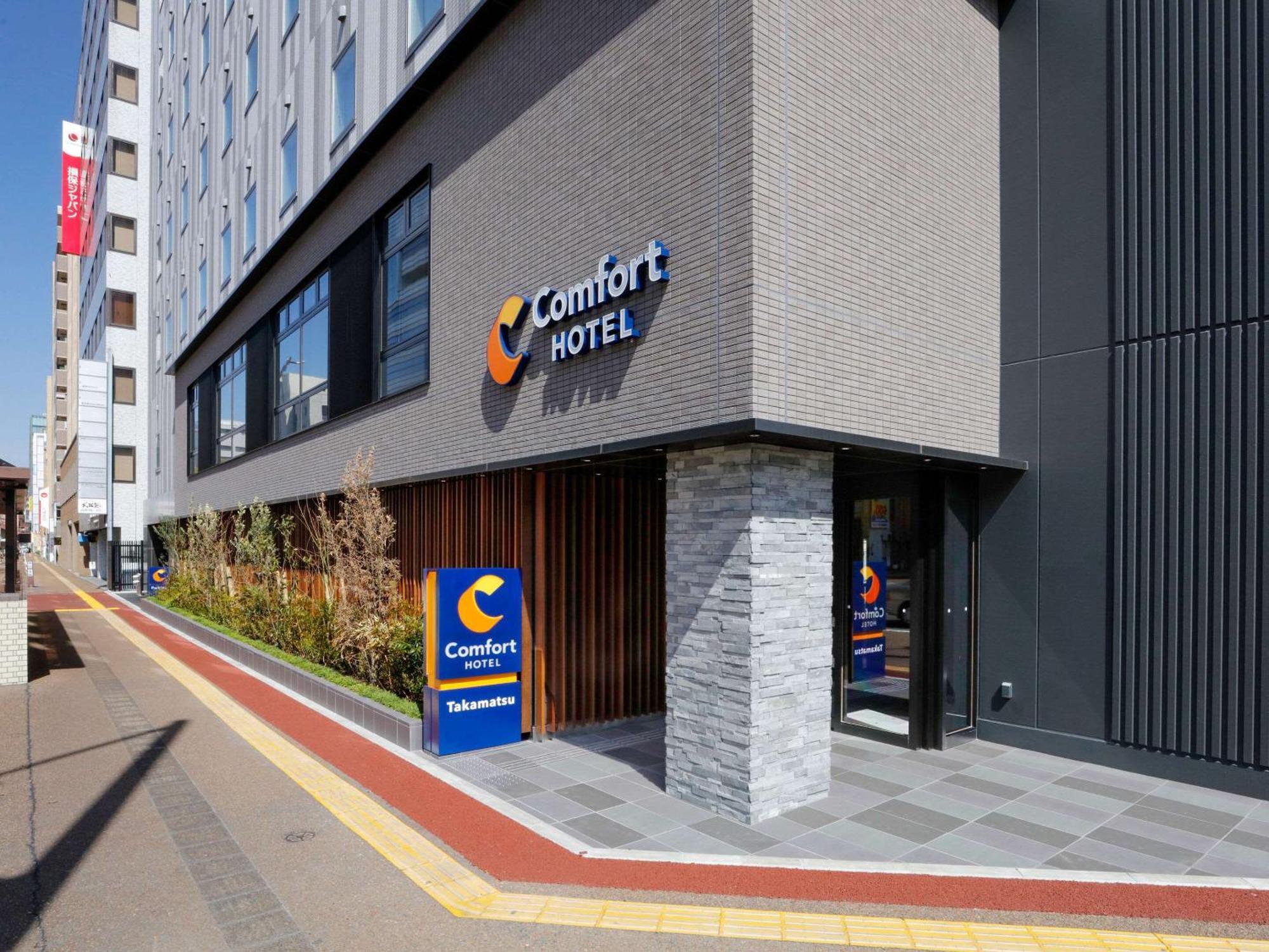 Comfort Hotel Takamatsu Luaran gambar
