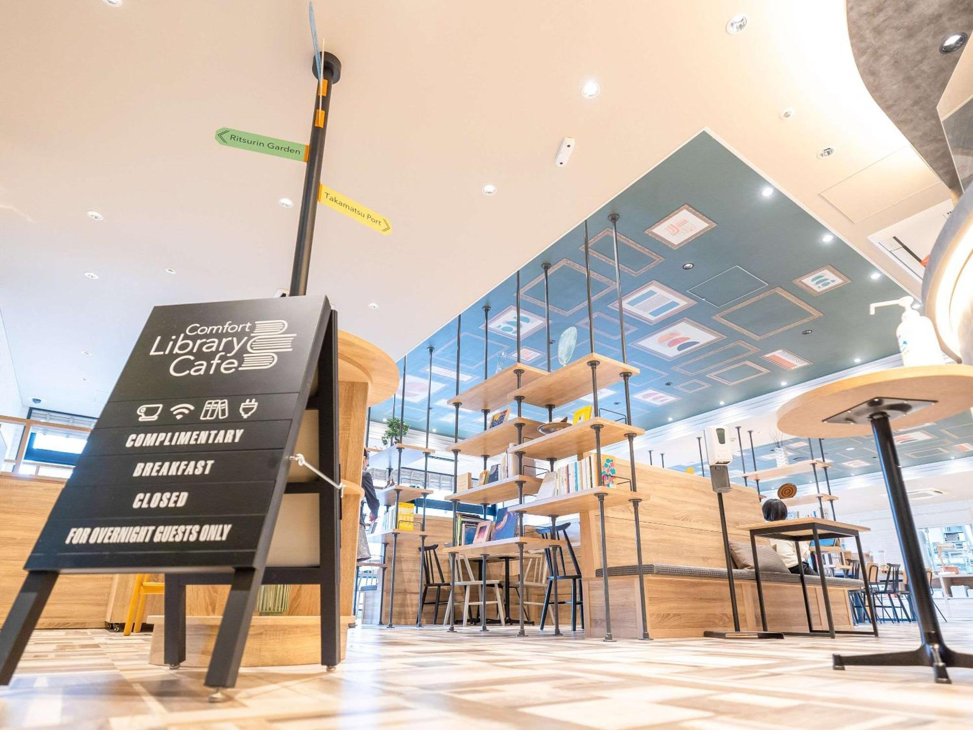 Comfort Hotel Takamatsu Luaran gambar